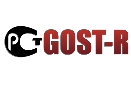 Belge ve Sertifikalarımız 29 Kuzeyboru - Gost R belgesi